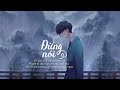 Đừng Nói - Đình Dũng [LYRIC VIDEO] #DN