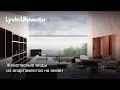 Lyvin Uluwatu: виды из апартаментов на океан 180 градусов