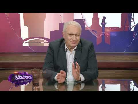 გვერდიდან | სრული გადაცემა | 7 მარტი, 2024