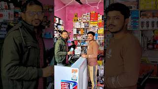 iPhone 18 Kab Launch Hoga? 😳 Apple Ne Sabko Shock Kar Diya! #nowgong #shorts #youtube