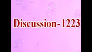 Discussion 1223