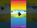 #challenges 🥺#please subscribe ❤️#not a 🚀 viral video 😊#please support