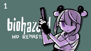 【バイオHD】お庭にわ～～～【安土桃】