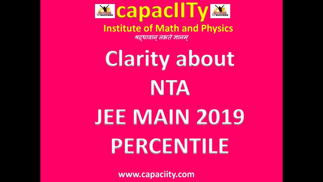 NTA PERCENTILE PROCEDURE JEE MAIN 2019