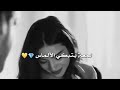 نور بالحب الاعمى 🤗حليانة والله يعين عيون الناس 😚❤