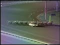 2003 | Pepsi North America Cup