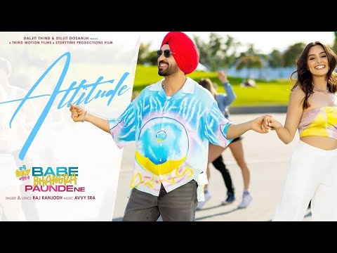 Attitude (Perfectly Slowed) Diljit Dosanjh _ Babe Bhangra Paunde Ne _ New Punjabi Songs 2022