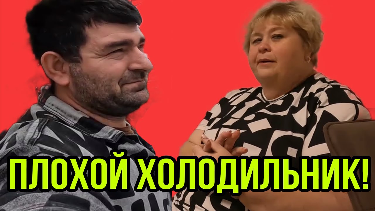 Канал компот дзен
