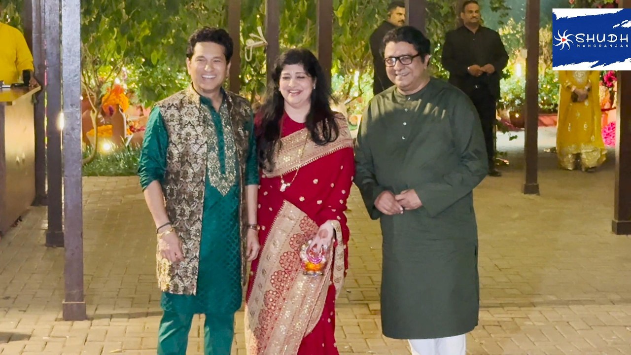 Arjun Tendulkar Mehandi Ceremony: Raj Thackeray with Sachin Tendulkar and others reached