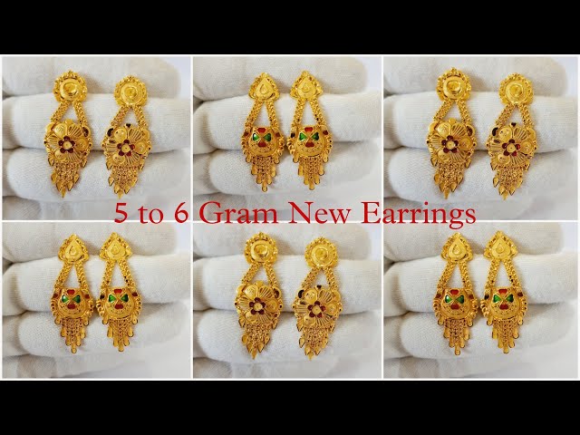 14k Gold Earrings, Traditional Croatian Filigree, Ethnic Dubrovnik Ball  Earring | eBay