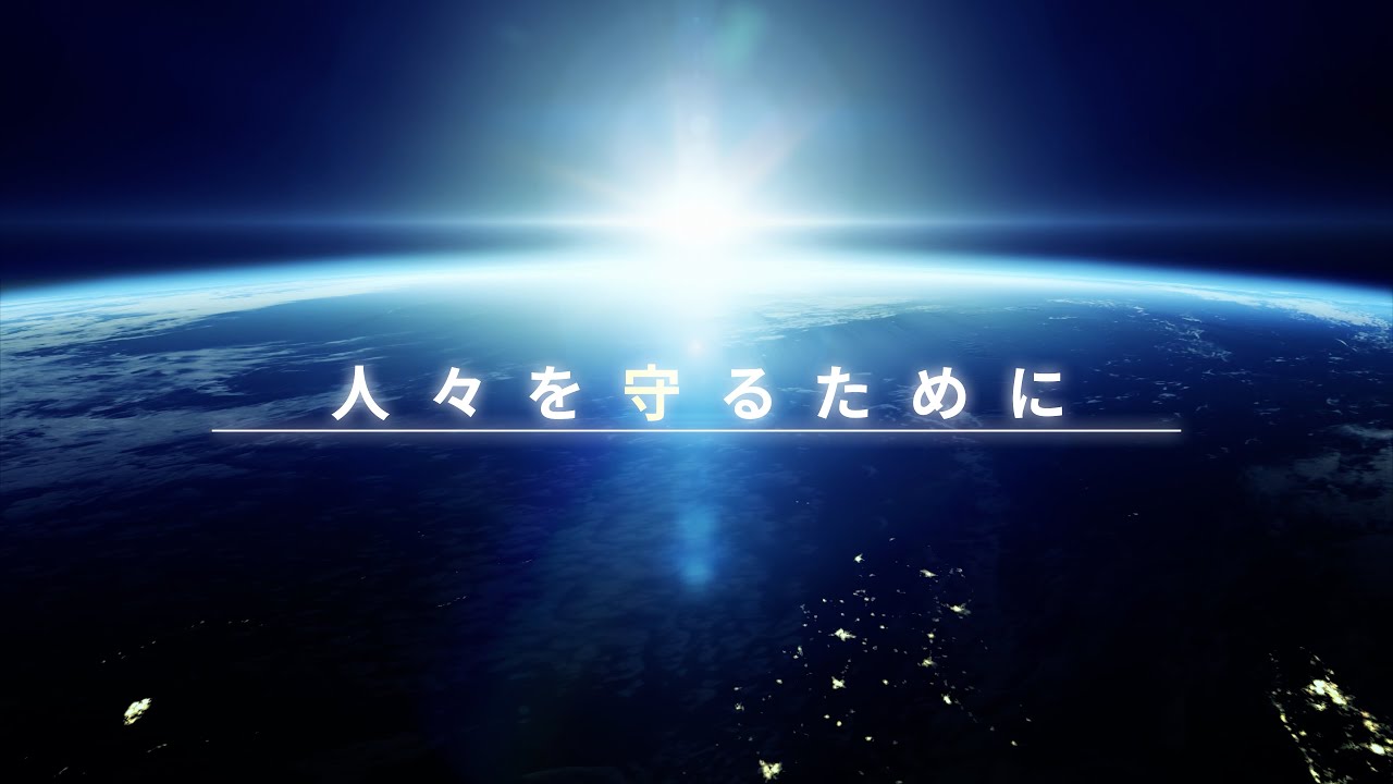 感染症から世界を守る ― 新世代感染症センター（UTOPIA）