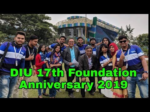 Daffodil International  University 17th Foundation Anniversary 2019 | En...