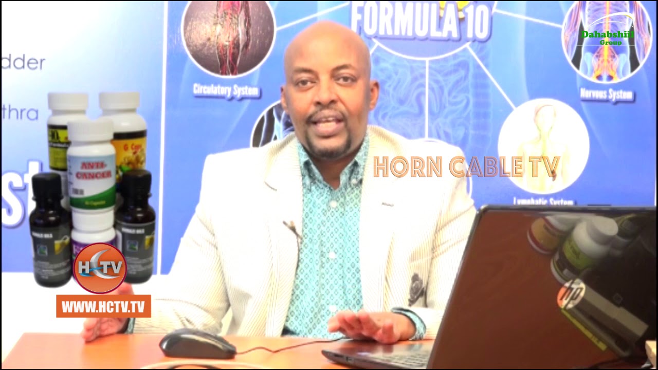 Barnaamijka Caafimadka Cudurka Kansarka UHA