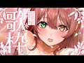 【歌枠】5月ラスト歌枠、歌きいていってください…！🤍＼初見さんも大歓迎／SingingStream♪KARAOKE LIVE【酢酸/＃酢酸かのん】#shorts #vtuber
