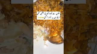 tiktok and mate live video mama