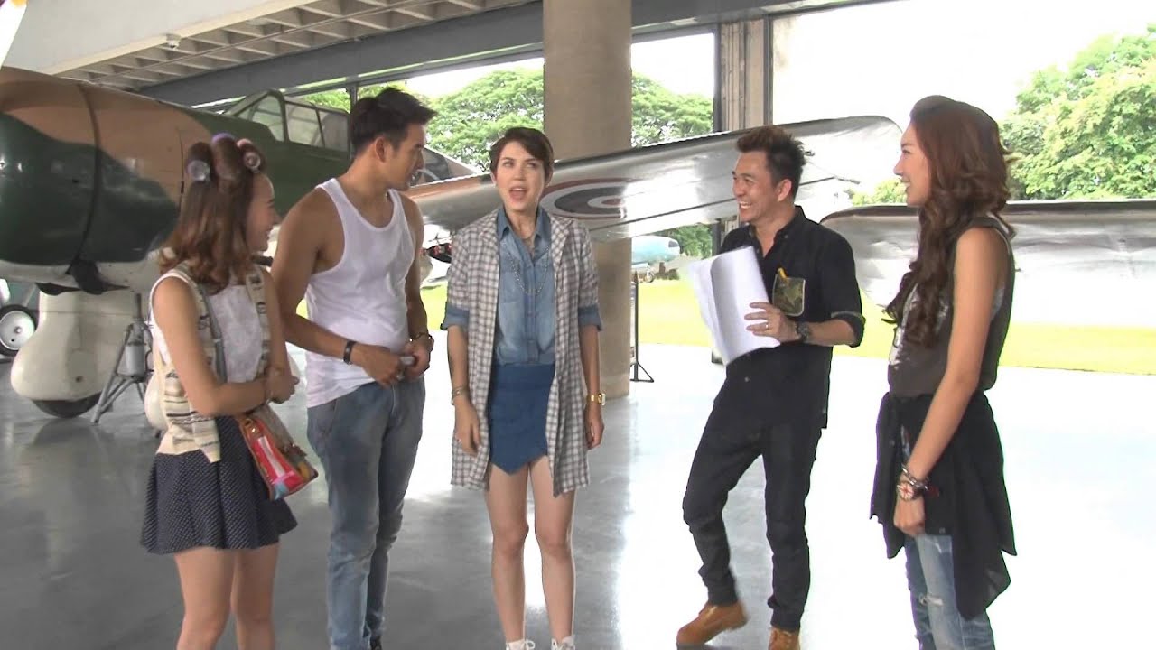 ตะลุยกองถ่าย - รักต้องอุ้ม (เล่นซน) + ถามเอาฮา (เกรท-แมท ขอพร) 12/09/57