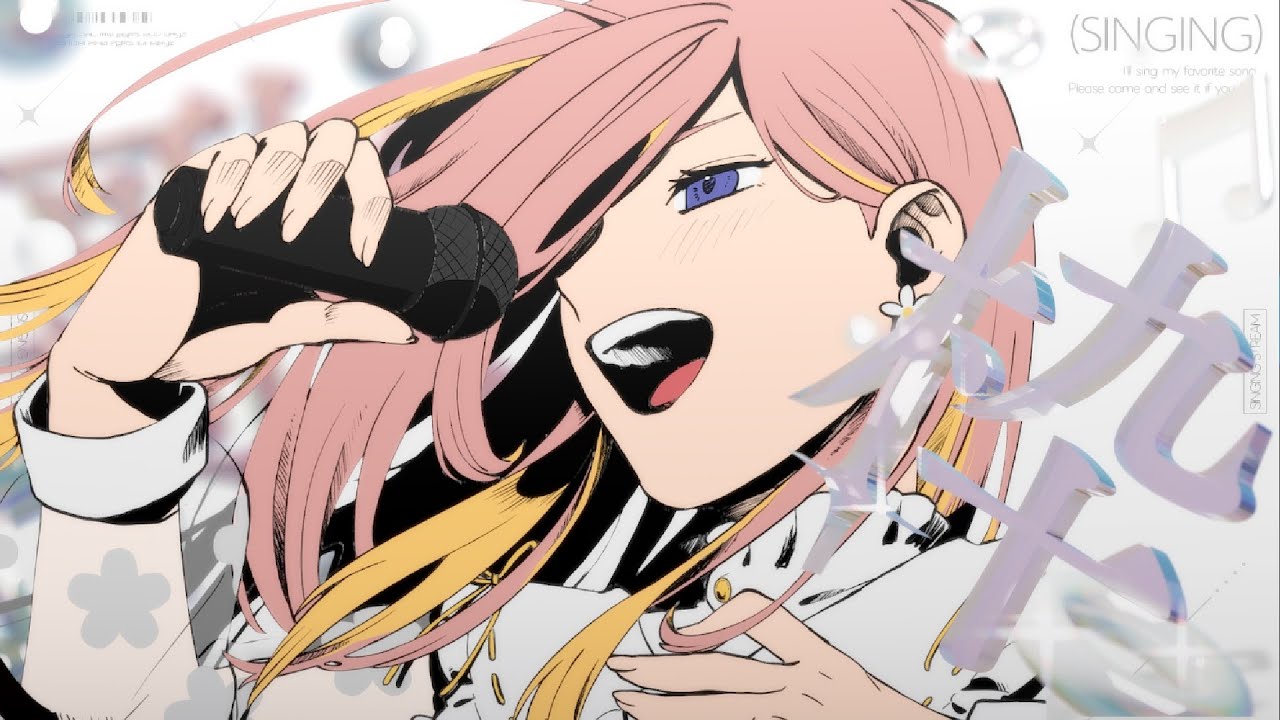【百花桴みつ】古のボカロとか歌いたいな 短め歌枠 新人Vsinger #ばちみつなう #karaoke #歌枠 #Live2D #新人vtuber