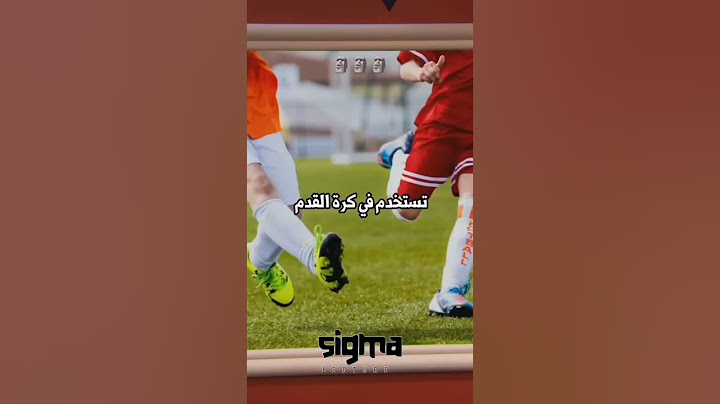 النهاية غير متوقعة 💀 !!