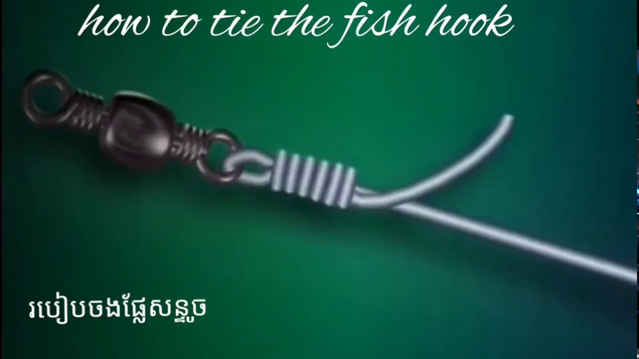 Fish Hoo Rope How to tie the fish hook,ααααα
ααααααααααΌα
- YouTube
