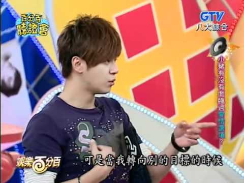豬鬼京爺談有關愛情選項的問題