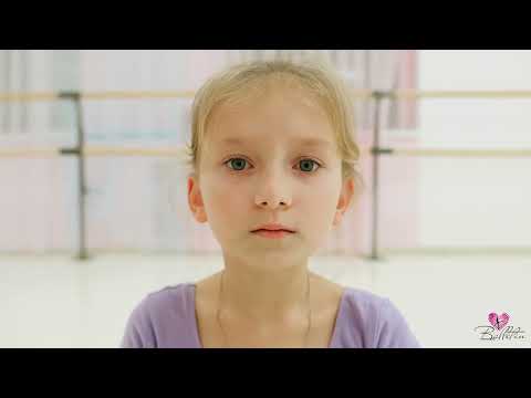видео: Балетная студия Balletine