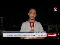 مواجهات عنيفة بعدة محافظات والقوات المسلحة تحكم السيطرة على جبال كهبوب