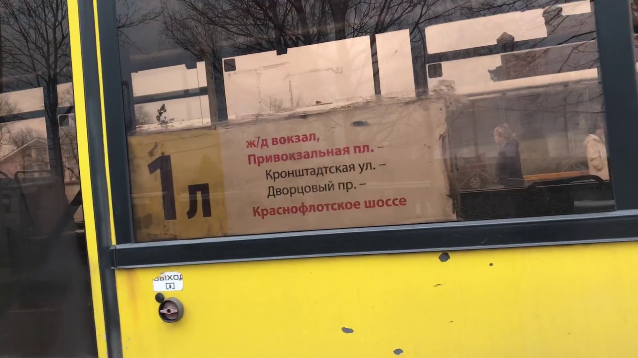 такси из ломоносова