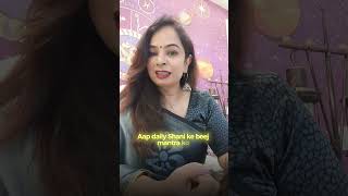 Factory Problems? Try This Shani Dev Remedy 🪐 | Restore Discipline &amp; Balance