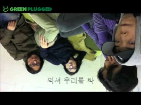 GPS 2011 참여 인터뷰 : 게이트플라워즈