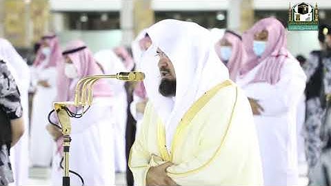 تلاوة معالي الشيخ أ.د.#عبدالرحمن_السديس من صلاة العشاء 17 ذوالقعدة 1442هـ.