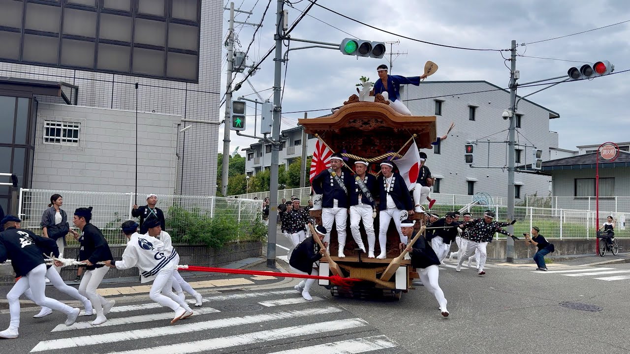 令和7年 向ヶ丘町だんじり祭り 本宮 《2025/09/28》
