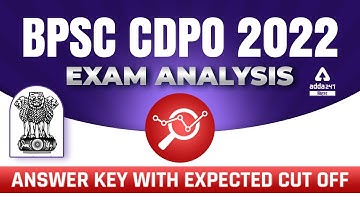 BPSC CDPO Exam Analysis | Bihar CDPO Exam Analysis CDPO Answer Key 2022 | CDPO Paper Solution