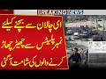 E-Challan Evaders Beware: Big Action Against Drivers Manipulating Number Plates | Public News