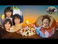 🤪電線音頭🤣 🍭キャンディーズ🍬 🎊祝🍻2026元旦🥳📻edit👑E.G.LEE👑