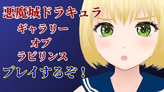 幸島梨苑(kojima-rion)の配信のサムネイル画像