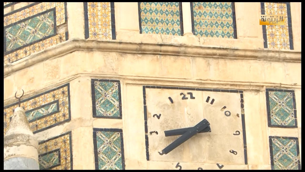 تستور مدينة المورسكيين و الجذور الأندلسية