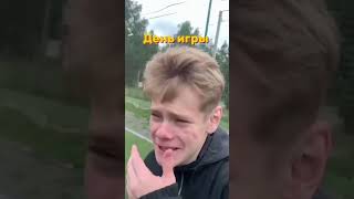 Тренер ставочник #ставки#футбол#BetBoom#тренирвока screenshot 4