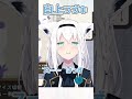 【白上フブキ】マイク切り忘れも可愛い。。。 #shorts