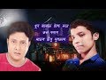 Bangla Hit Gaan khub jante icche kore-by palash-Model Tipu Sultan (বাংলা হিট গান)খুব জানতে ইচ্ছে করে