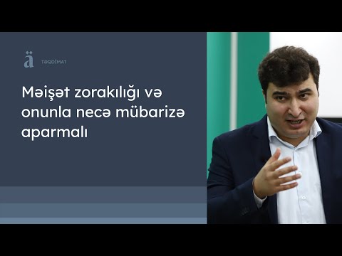 Video: Məişət Zorakılığı Ilə Necə Davranmaq Olar