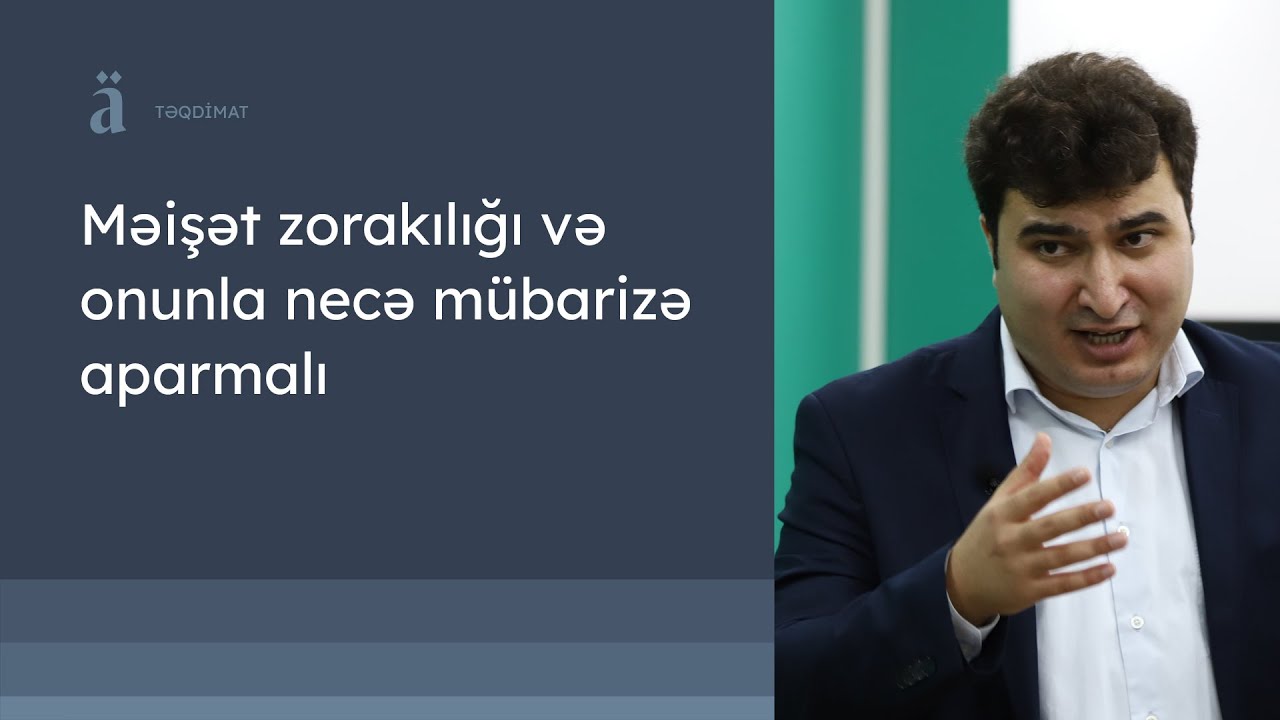 Məişət zorakılığı və onunla necə mübarizə aparmalı | Səməd Rəhimli