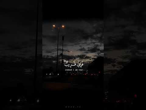 صلي على سيدنا محمد راحة نفسية ديني ريلز قرآن حالات ابراهيم الفقي عثمان الخميس Freefire 