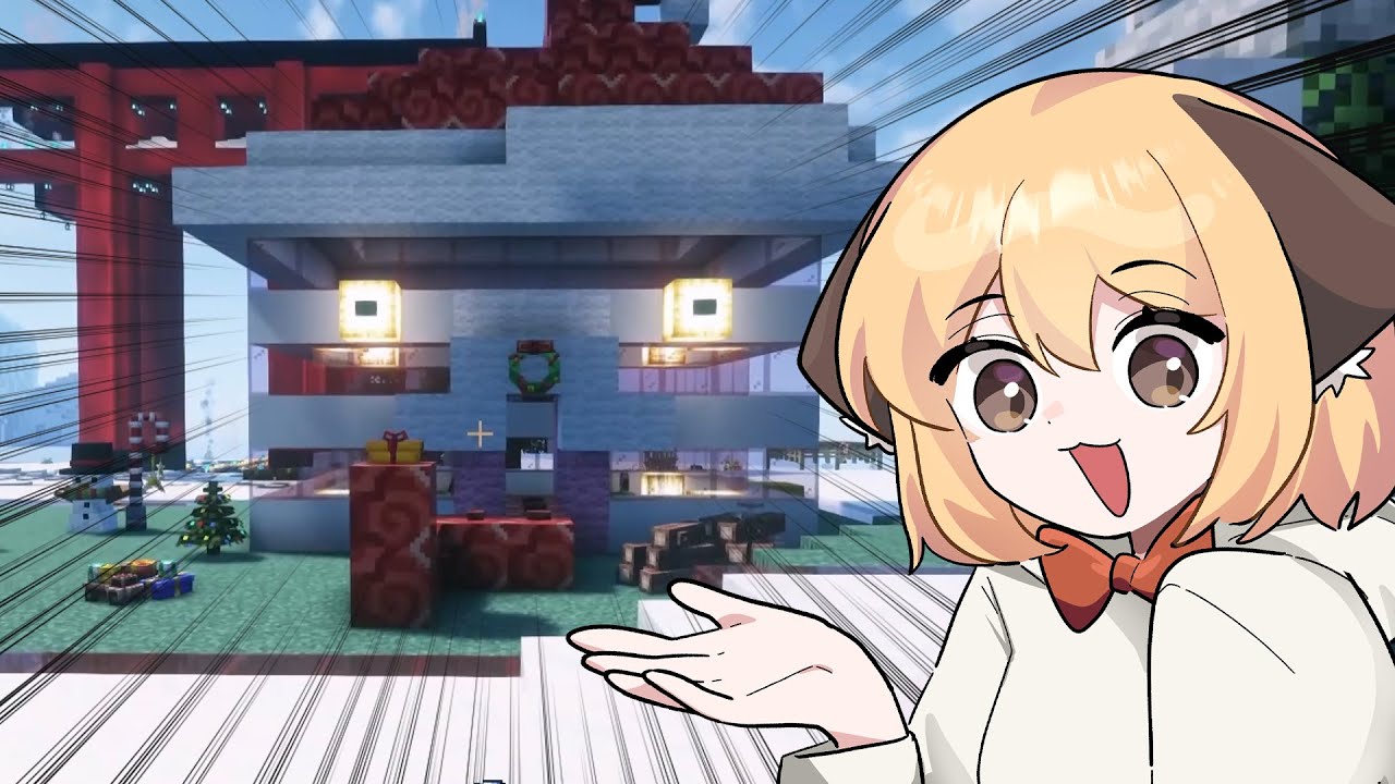 우리 집 어떤데?? 귀엽지!!