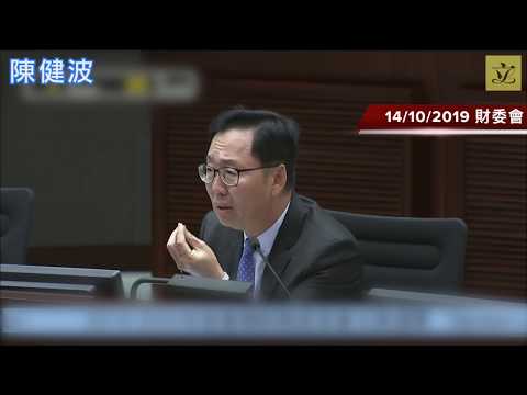 【波哥時事台】財委會選主席22 對1     人多蝦人少