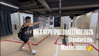 Ricky Lau Mg X Hkps Ipsc Challenge 2026 Standard Division Team Blazers