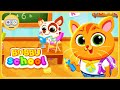 Котик Бубу Игра Школа питомцев Bubbu School