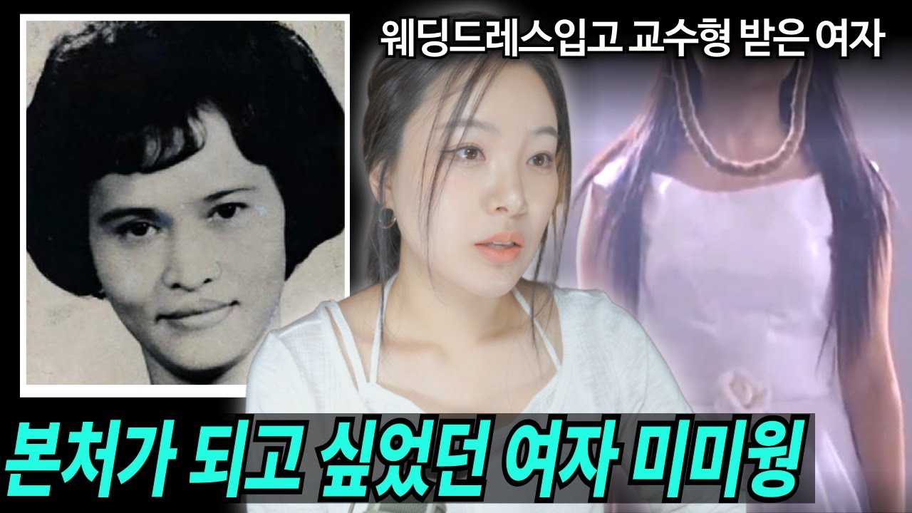 싱가폴 처첩대전! 일본아내 vs 싱가폴 첩 그리고 똥멍청이 불륜남