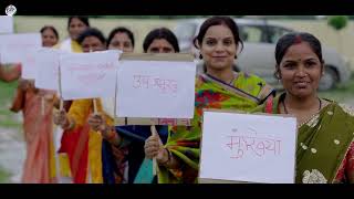 Safeguarding Women at Work: An Overview of SH Act 2013 and SHe-Box Portal