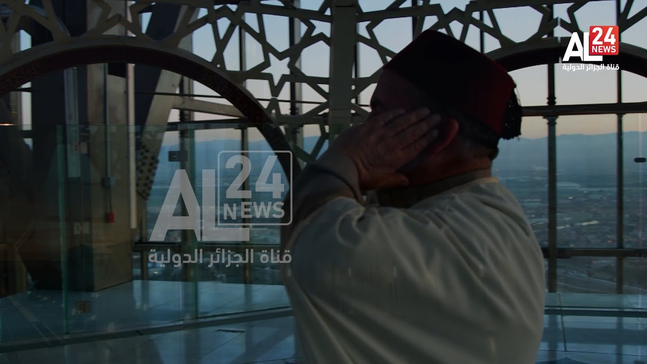 أذان جامع الجزائر