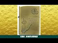 Zippo Kiki der Lieferung Service Schwarz Katze Jiji Studio Ghibli Hayao Miyazaki Japan Limited